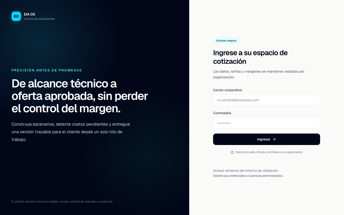 Login del staging de EIA OS para control de cotizaciones